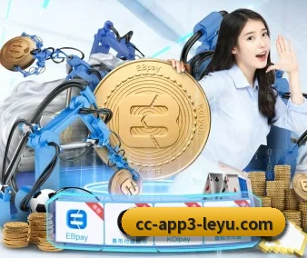 乐鱼体育 APP(leyu)